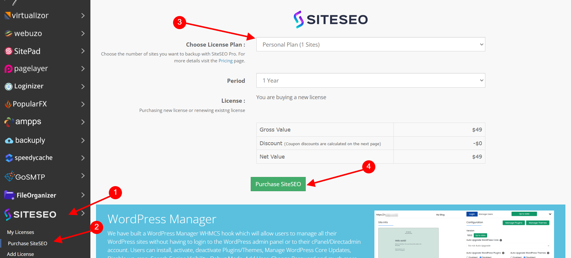 SiteSEO Buy Pro Page