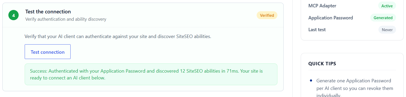 test connection confirmation